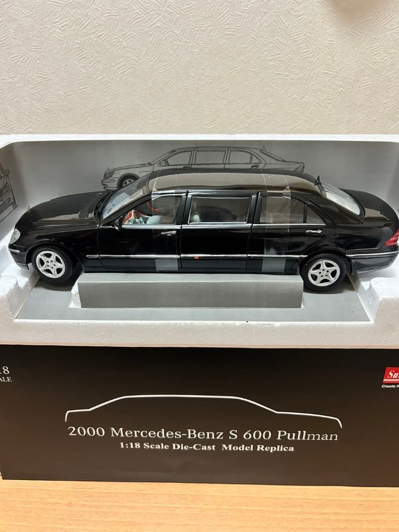 メルセデス　ベンツ　s クラス　リムジン　プレミアム　サンスター