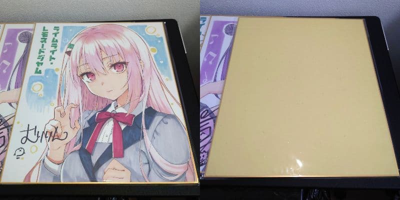 【購入特典セット】ライムライト・レモネードジャム　グリザイア　色紙