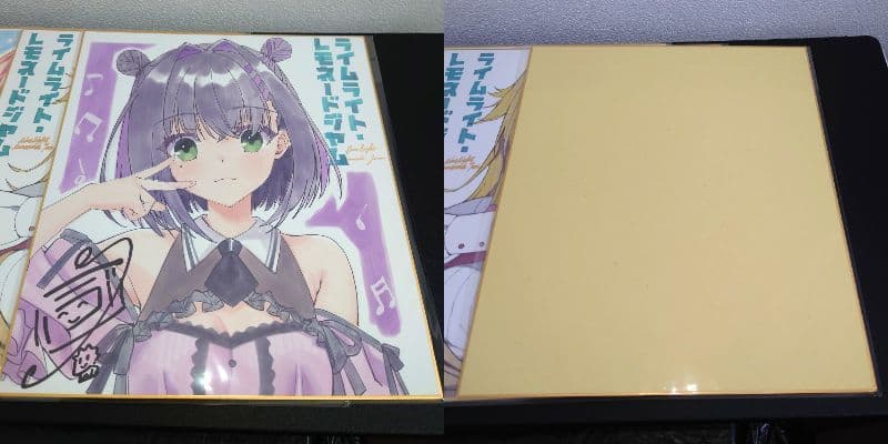 【購入特典セット】ライムライト・レモネードジャム　グリザイア　色紙