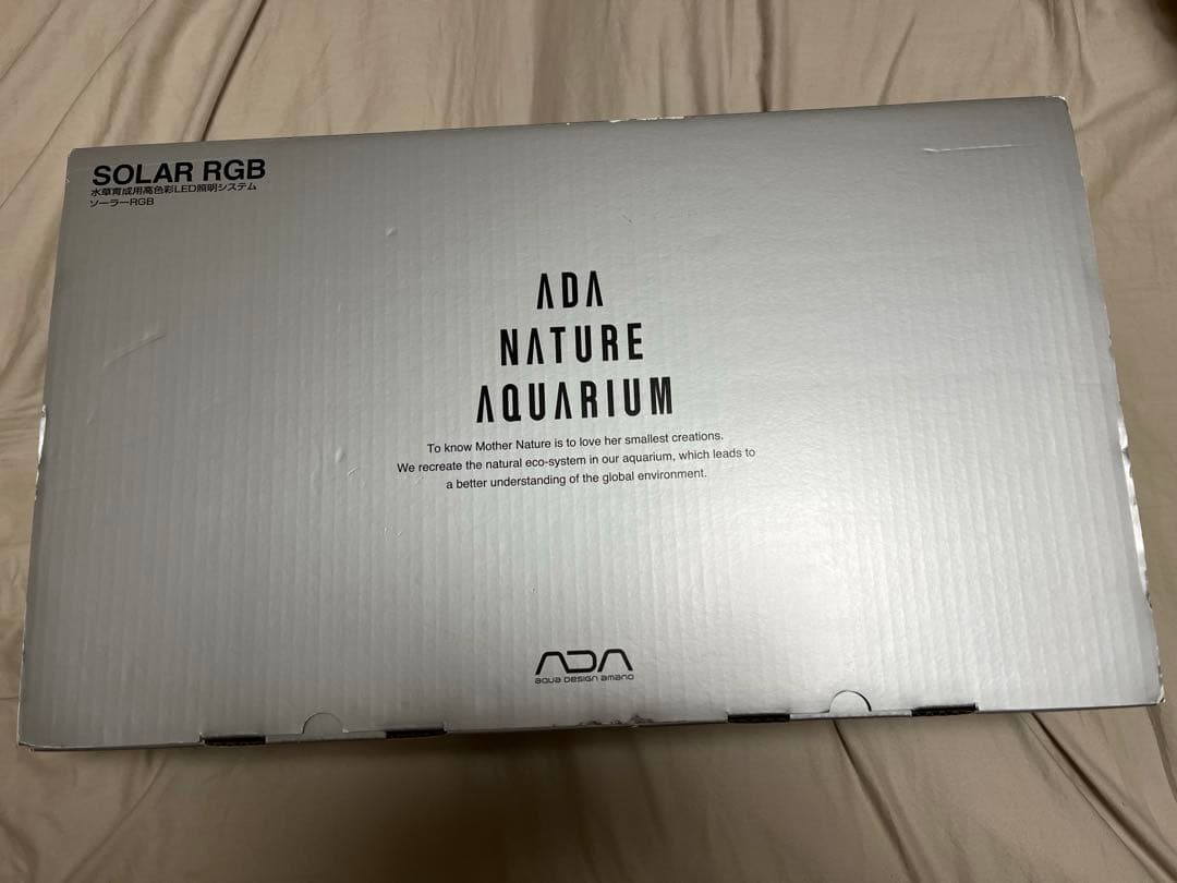 ADA ソーラーRGB リミテッドエディション　ホワイト