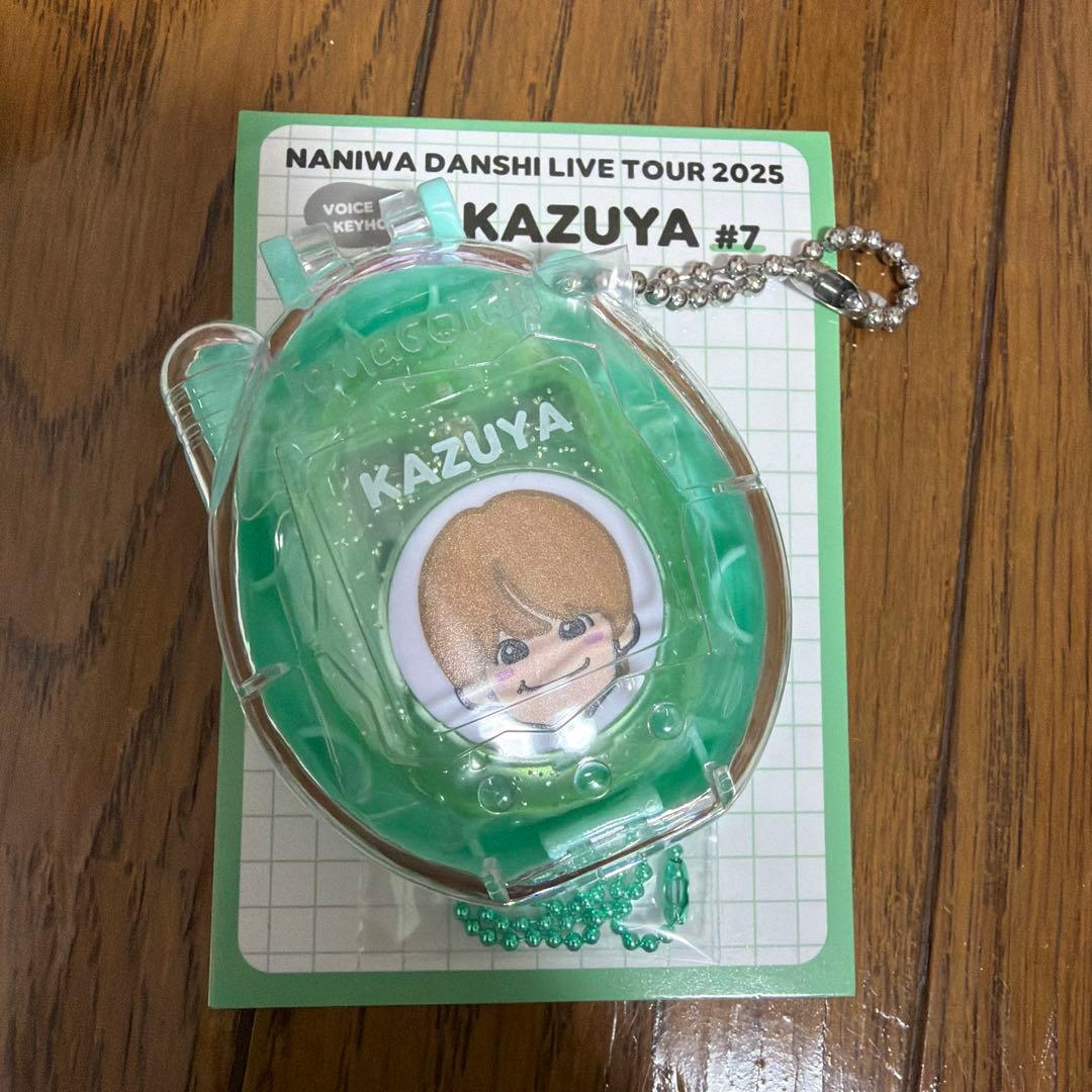 なにわ男子　ボイスキーホルダー　セット