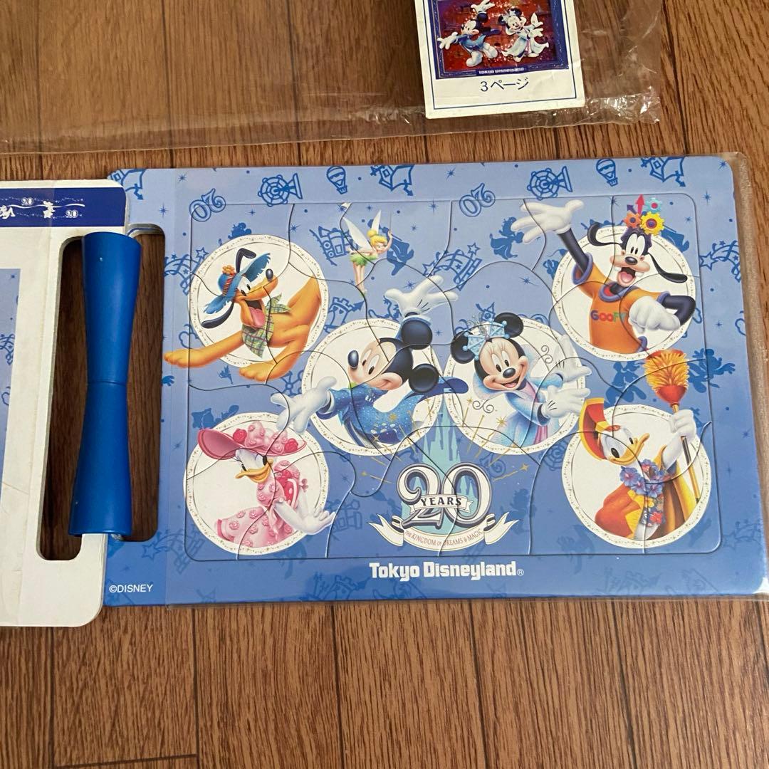 ディズニー Disneyland 20周年 パズル