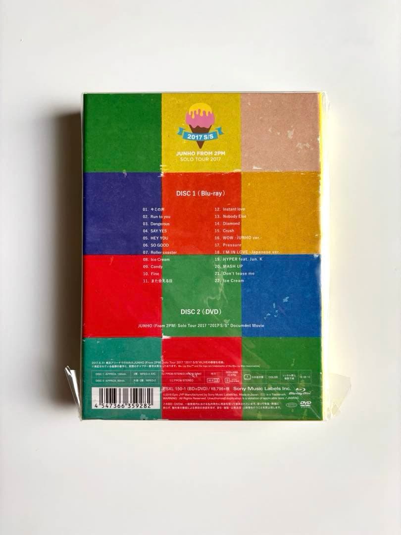 JUNHO Solo Tour\"2017 S/S\" Blu-ray完全生産限定盤
