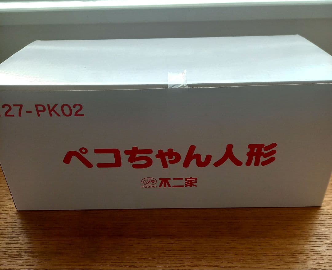 【非売品】首振りペコちゃん人形 ピンク 新品