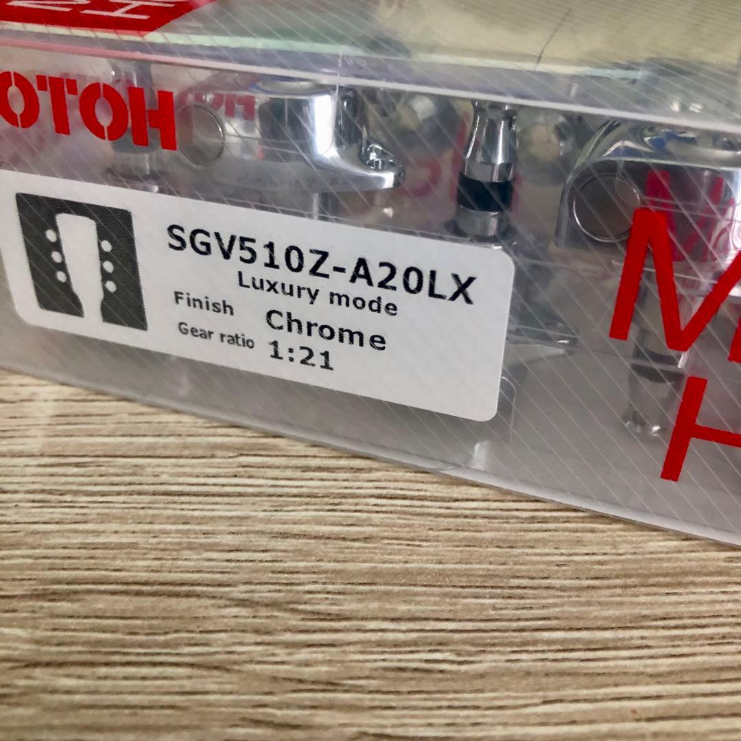 ソ*ト様 GOTOH 彫刻ペグ