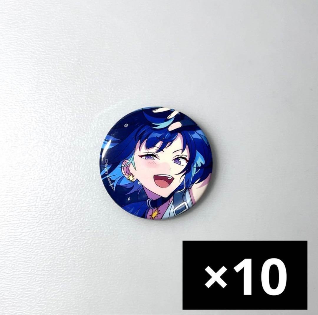 あんスタ エス 冴霧笑主 フィーチャー 缶バッジ ④