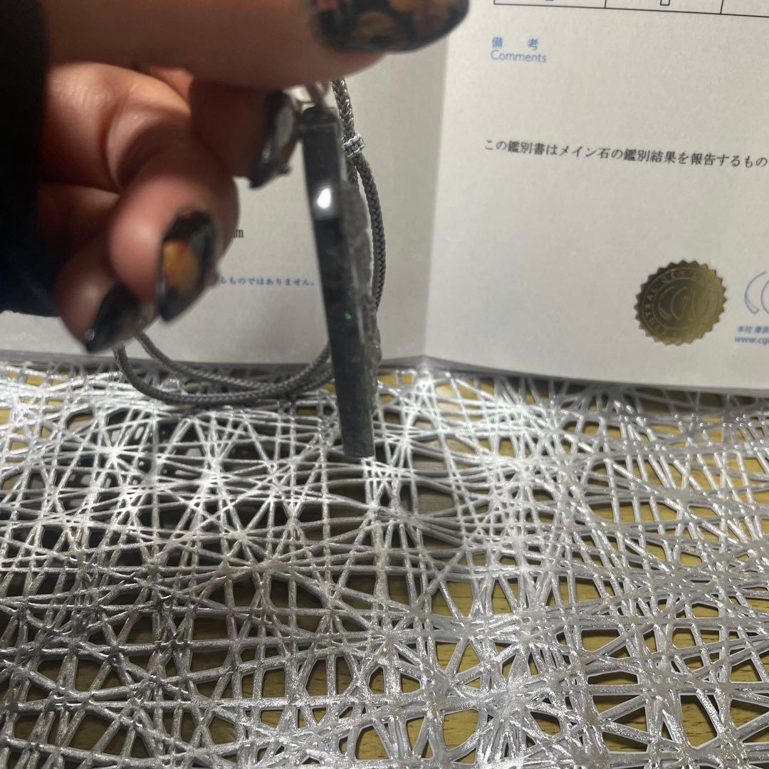 ヘイロフスキー鉱インクォーツ　不動明王彫り(国内鑑定書付き)