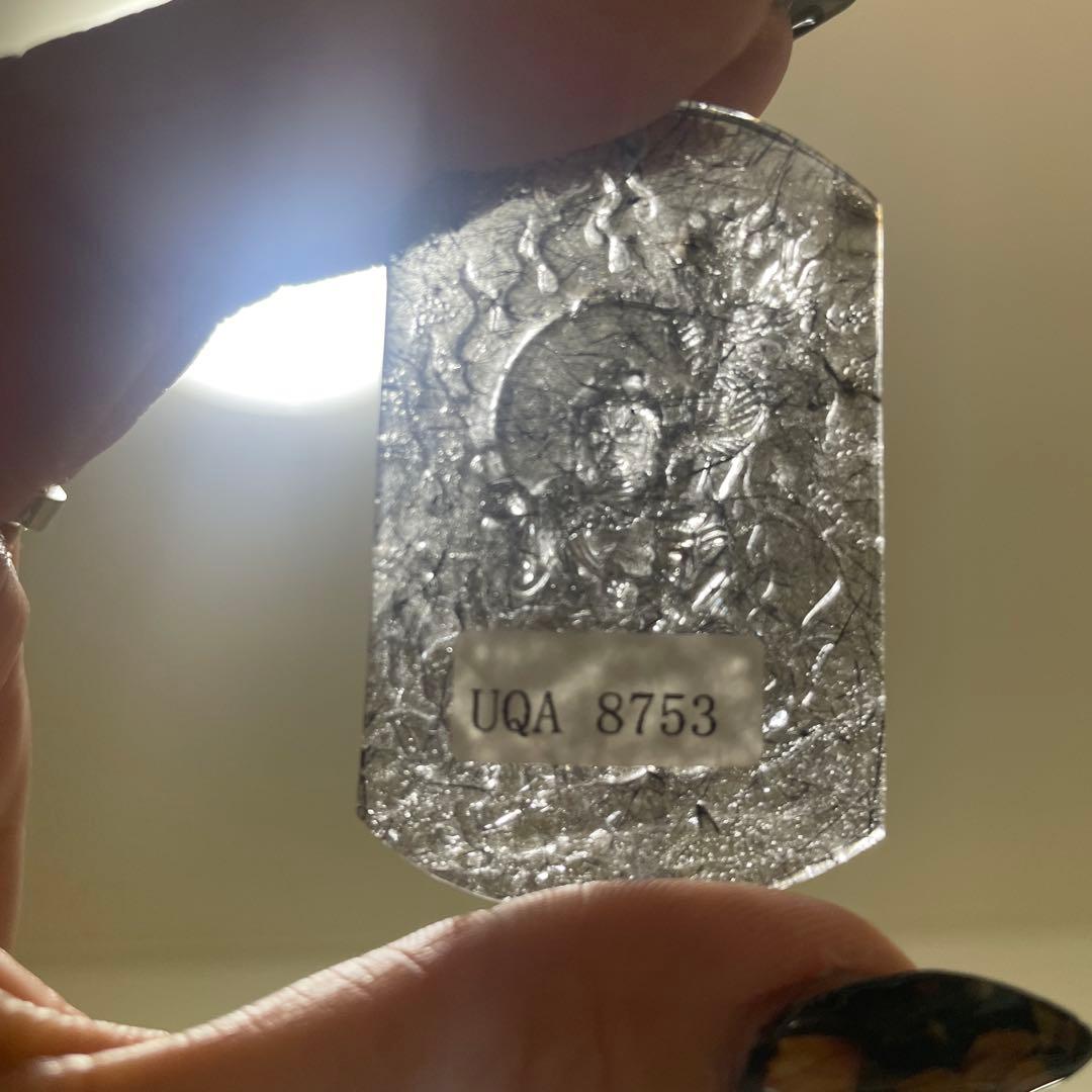 ヘイロフスキー鉱インクォーツ　不動明王彫り(国内鑑定書付き)