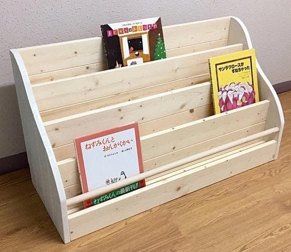 アンティーク風ディスプレイ 4段絵本棚 マガジンラック 幅90cm 完成品