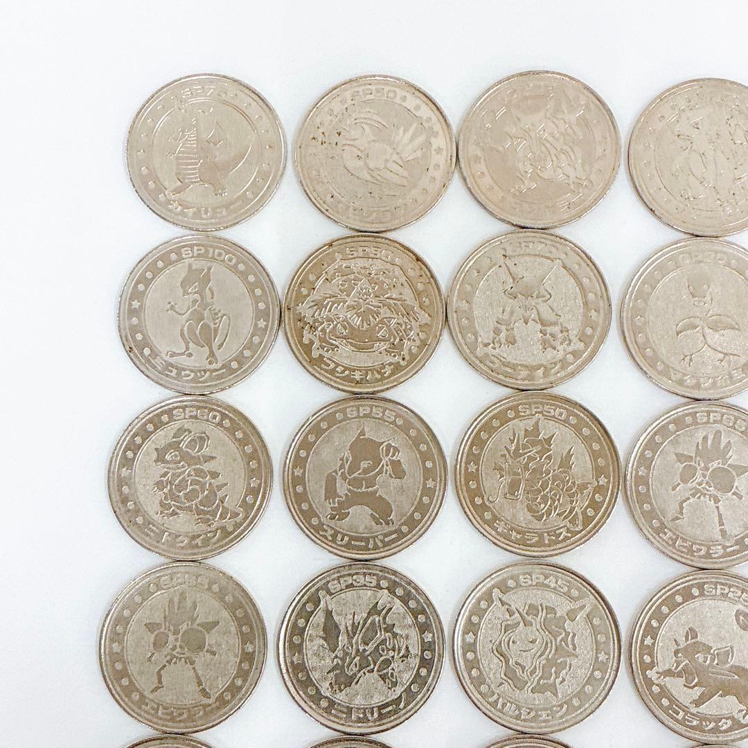 希少 ポケモン バトル 40枚 まとめ売り 明治乳業 ポケットモンスター