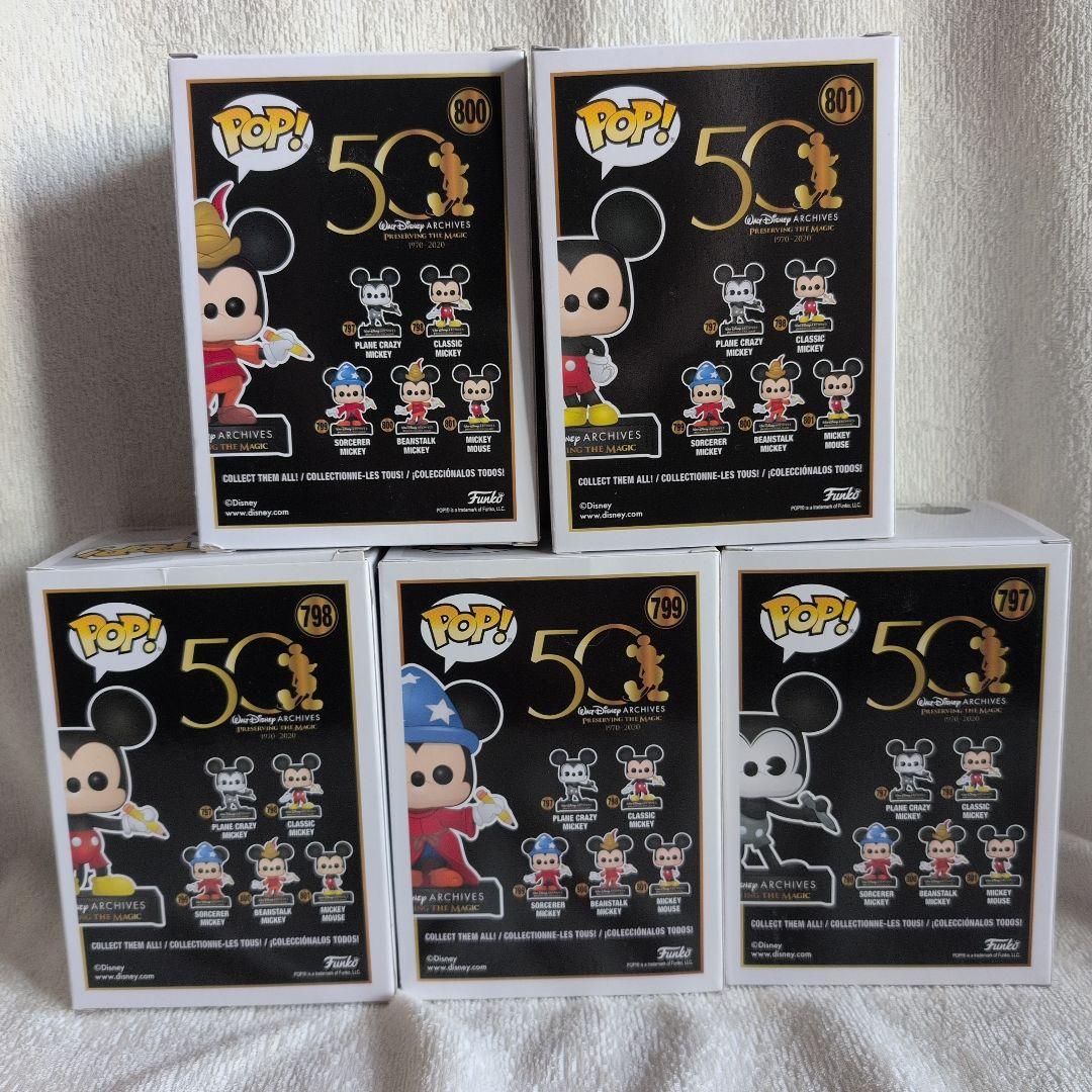 FUNKO POP!ディズニーアーカイブス 50周年 ミッキーマウス　5体セット