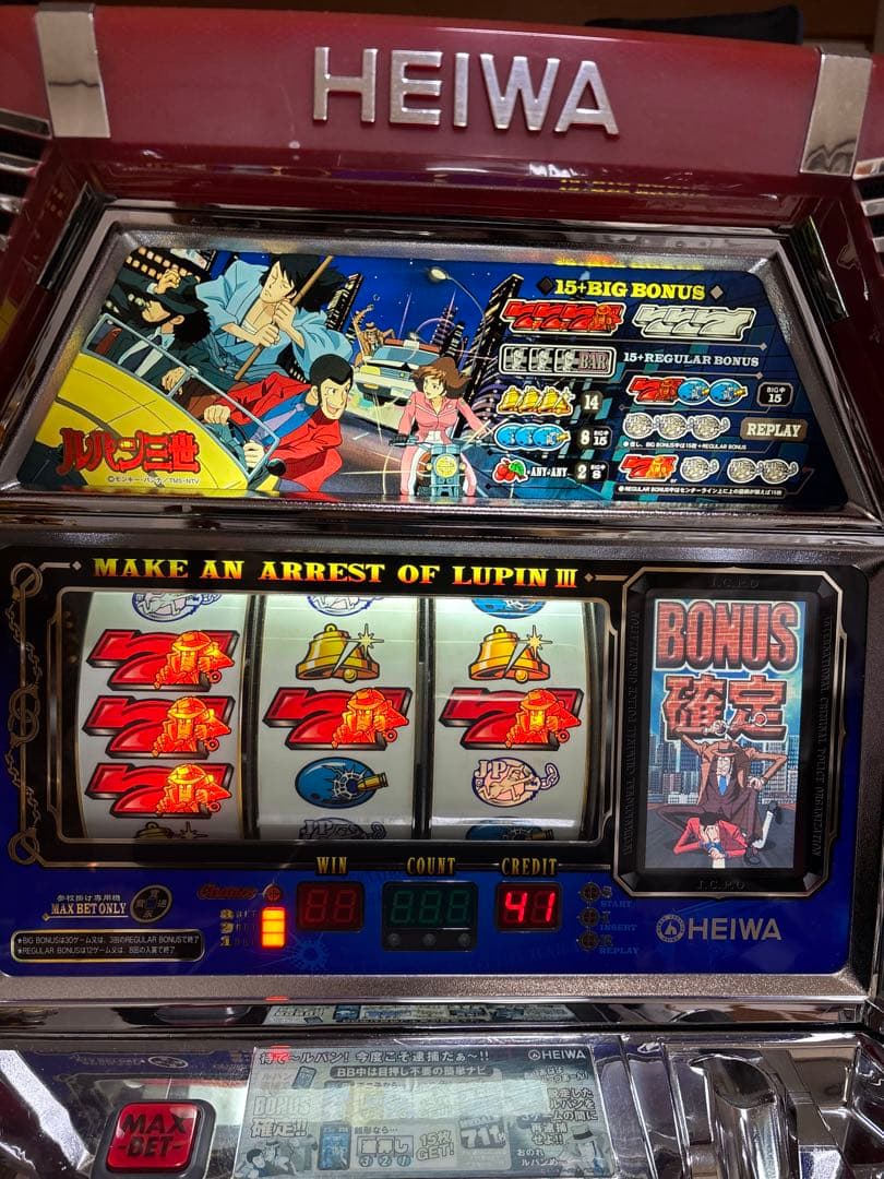 【ゆきーと】名機！主役は銭形 オリンピア ４号機 不要機付