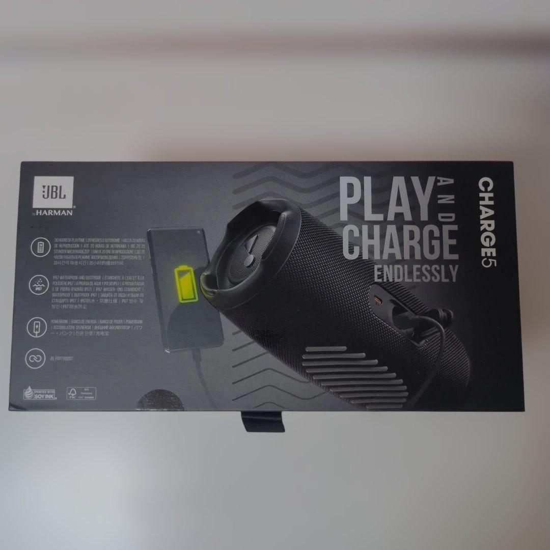 JBL Charge5 ブラック 黒