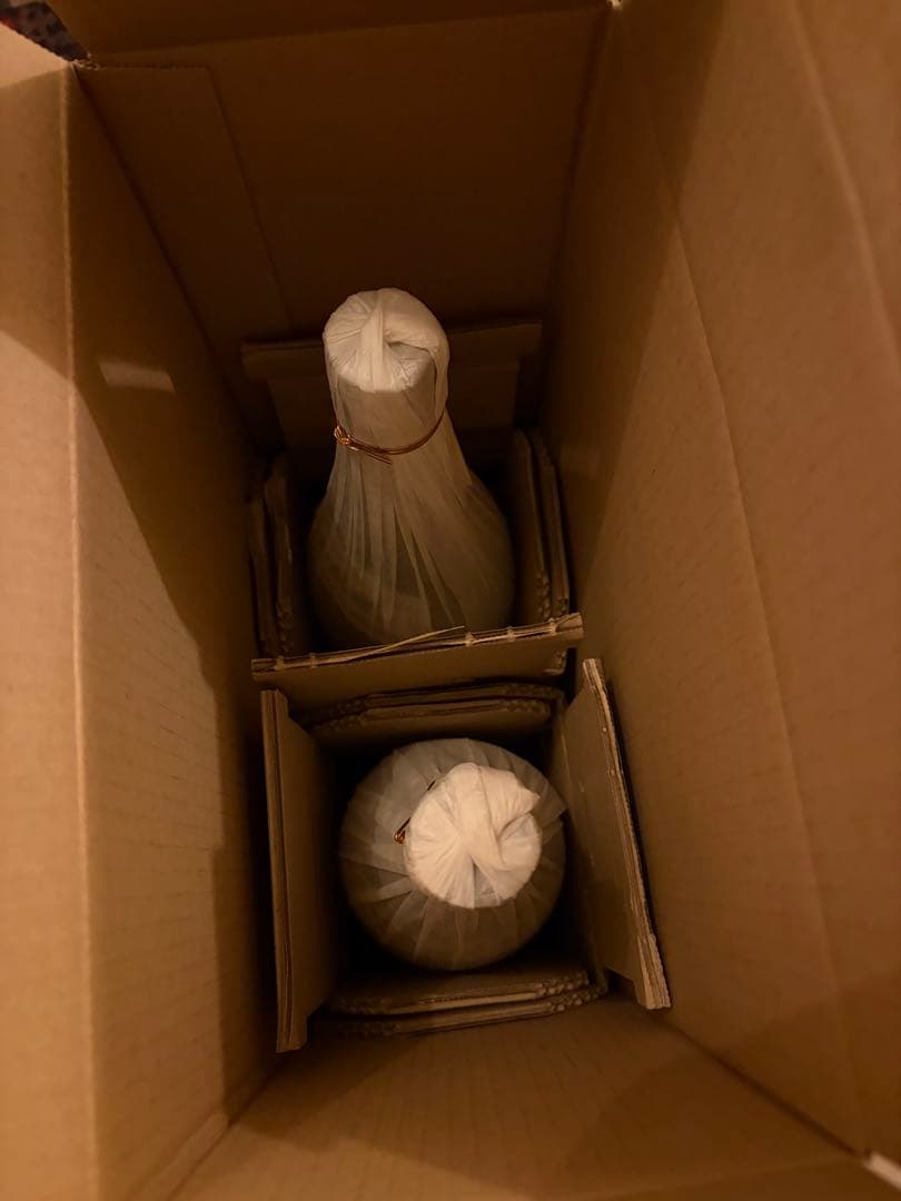 森伊蔵 焼酎 2本セット 未開封　1800