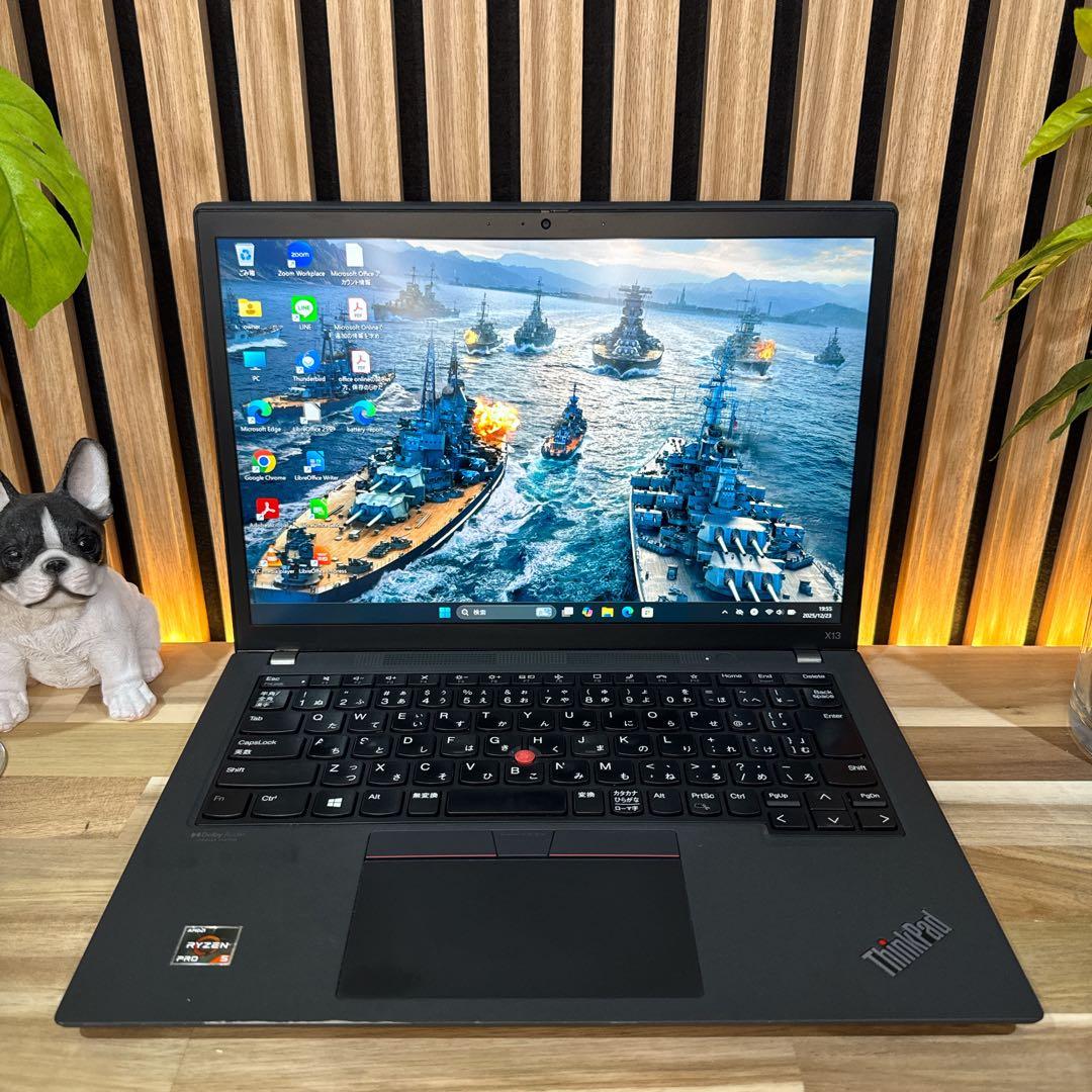 おすすめ‼️ThinkPad X13 Gen2☘Ryzen5☘ノートパソコン