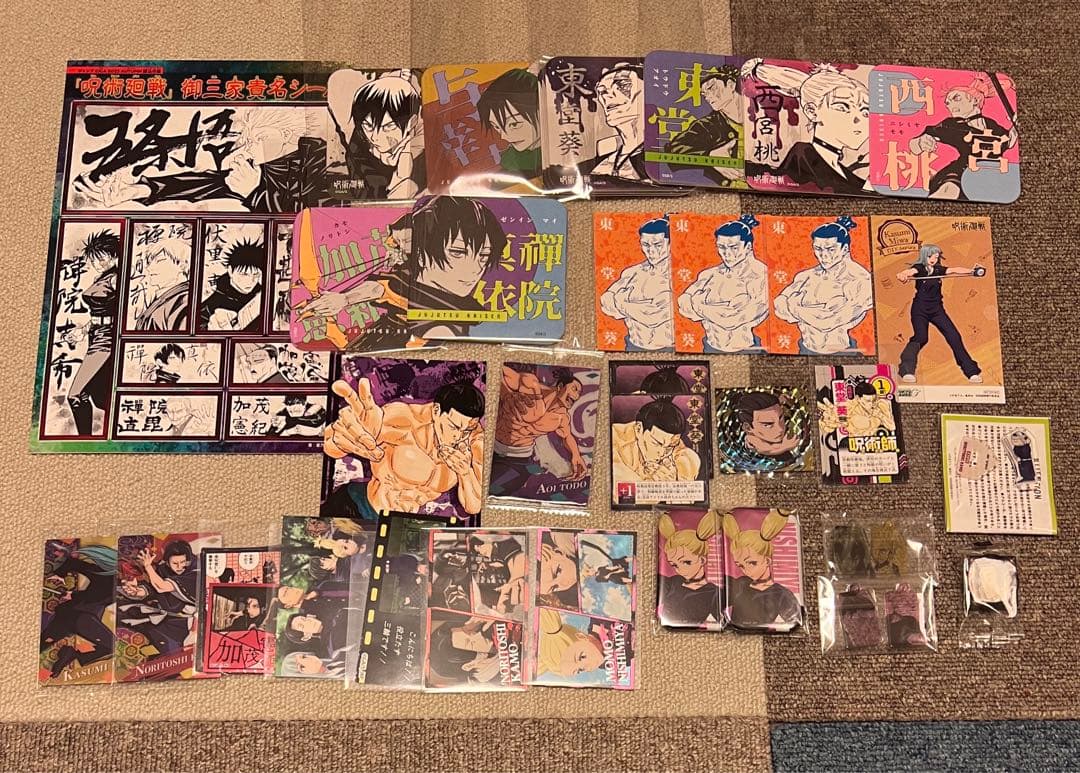 呪術廻戦　五条悟　まとめ売り　東京タワー　JMAなど