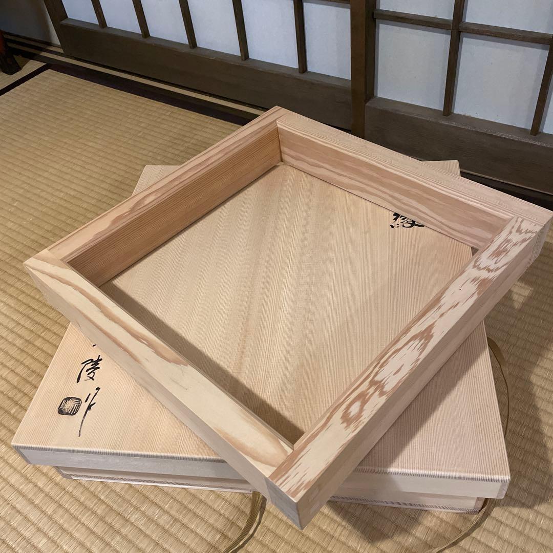 「南禅寺」古材『炉縁』南禅寺管長【塩沢大定(牧雲)】老師書付　共箱　茶道具　美品