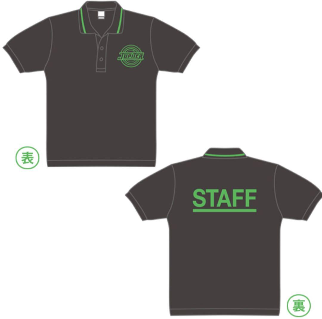 アイドルマスターsideM Jupiter ポロシャツ　マフラータオル　グッズ