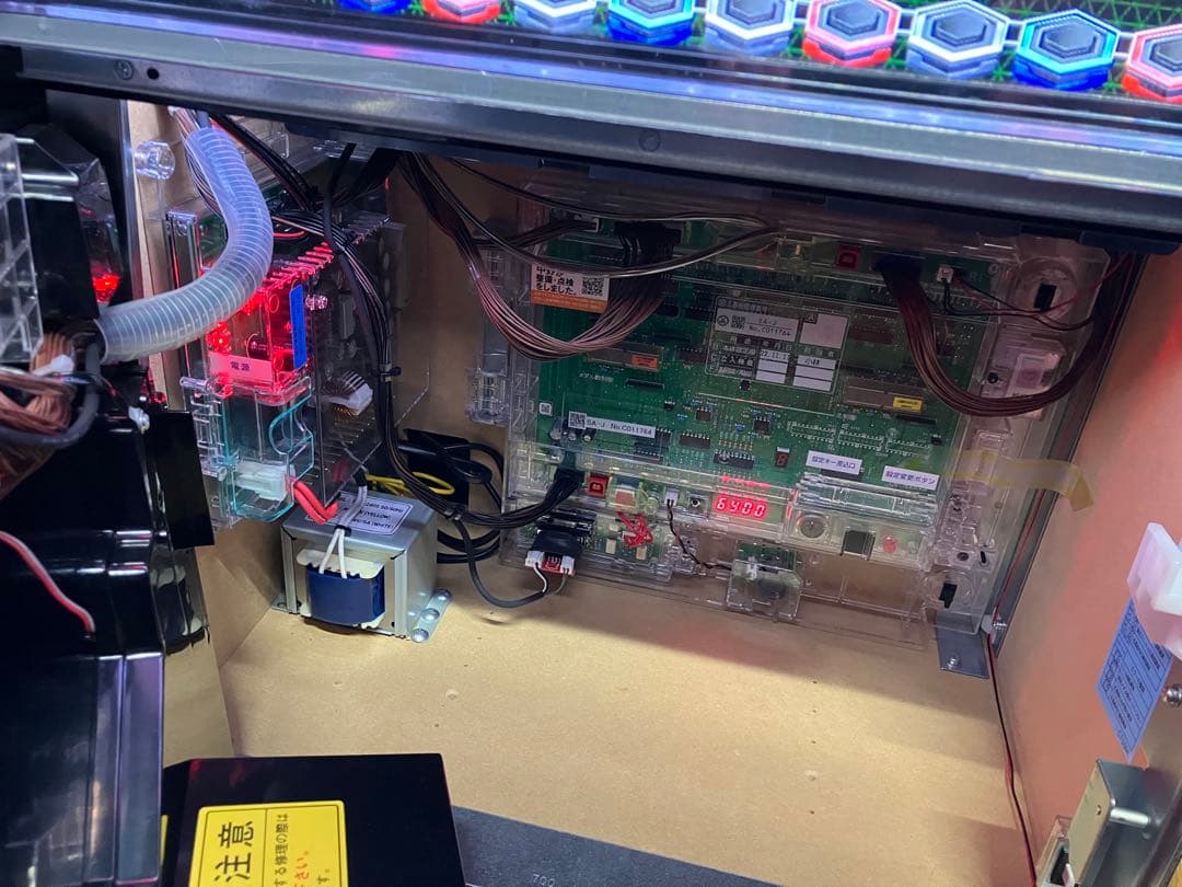 パチスロ Ｌ 革命機ヴァルヴレイヴ ヴァルヴレイヴ　スマスロ実機　送料無料