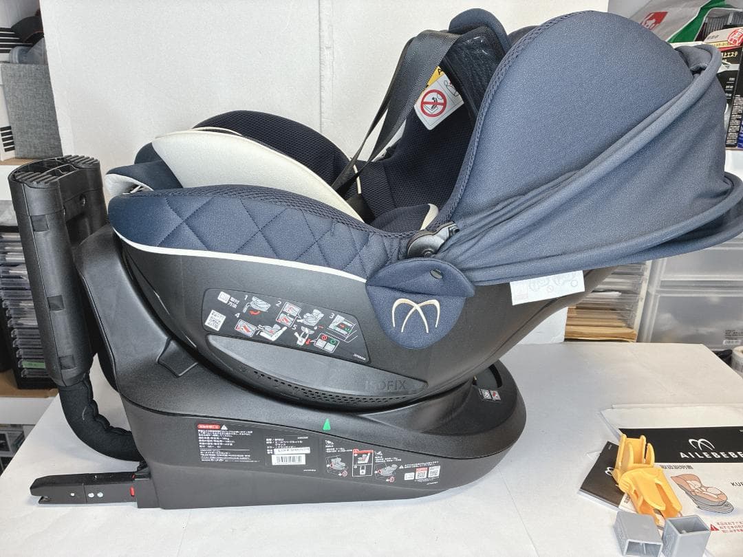 タタン⭐️極美品⭐️エールべべ・クルット6i グランス ISOFIX