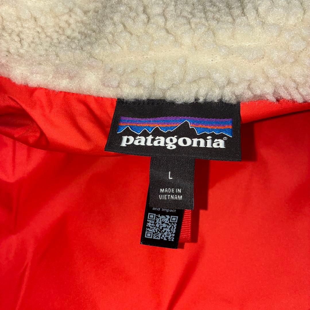 パタゴニアベスト