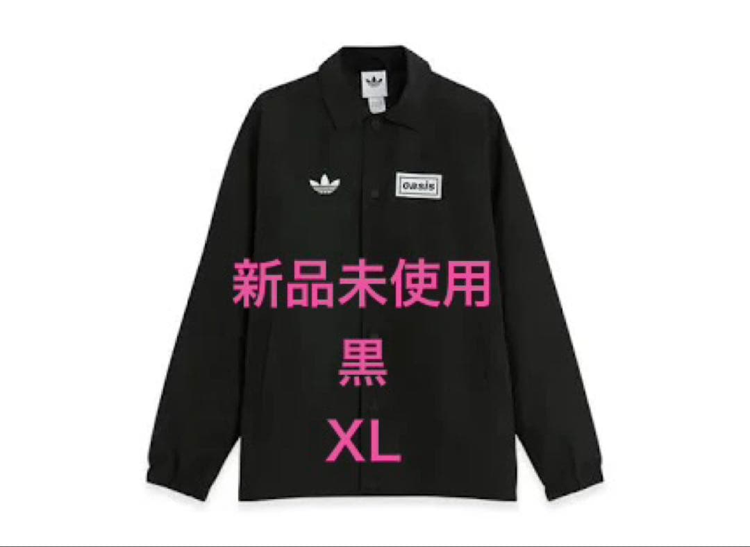 ADIDAS ORIGINALS xOASISツアー コーチジャケット XL