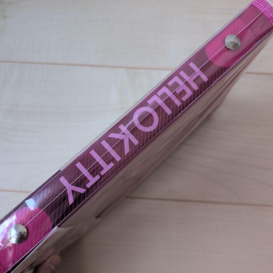 超希少　ハローキティ 通帳ケース 1997年 平成レトロ　当時物　まとめ