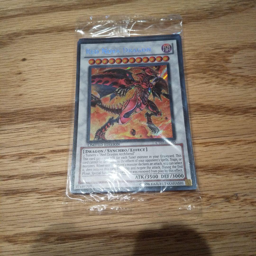 遊戯王デュエルモンスターズ スカーレッドノヴァドラゴン　ティン缶プロモ 未開封品