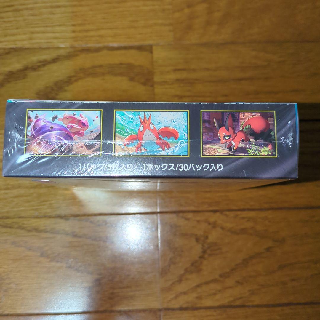 【シュリンクつき】 ポケモンカード　メガブレイブ　ボックス