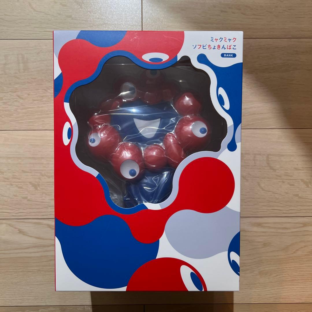 大阪 関西万博 EXPO2025 ミャクミャク ソフビ 貯金箱