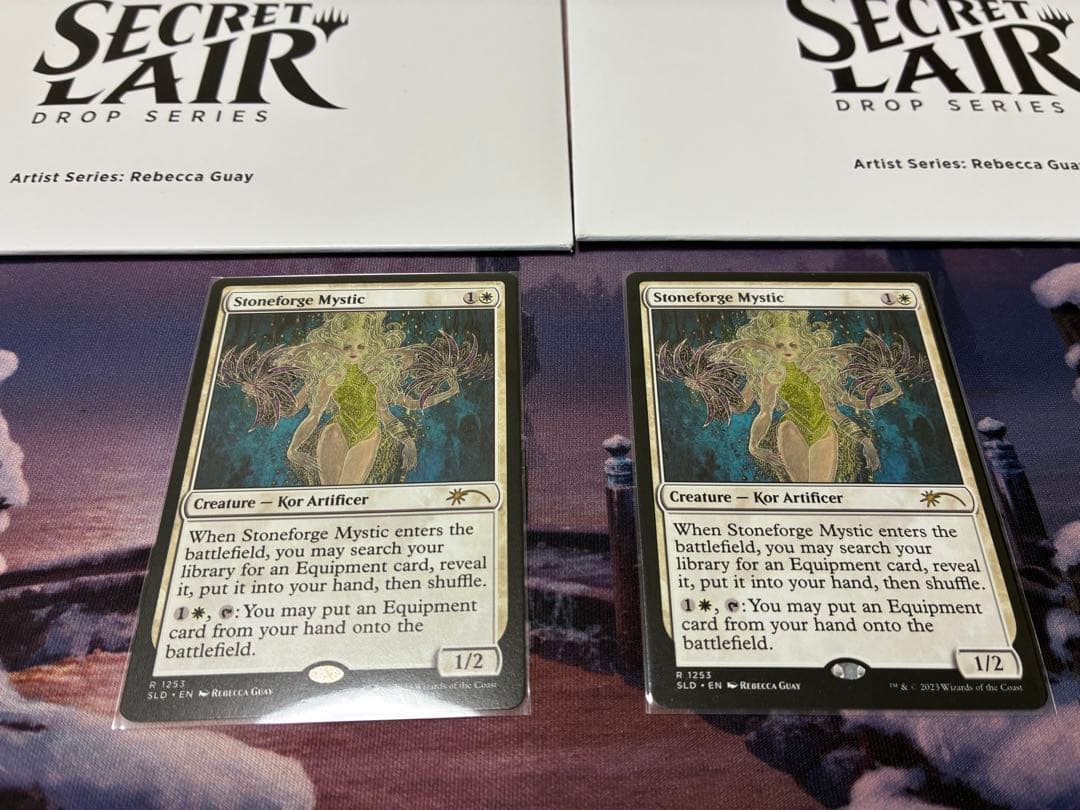 Stoneforge Mystic 石鍛冶の神秘家4枚セット