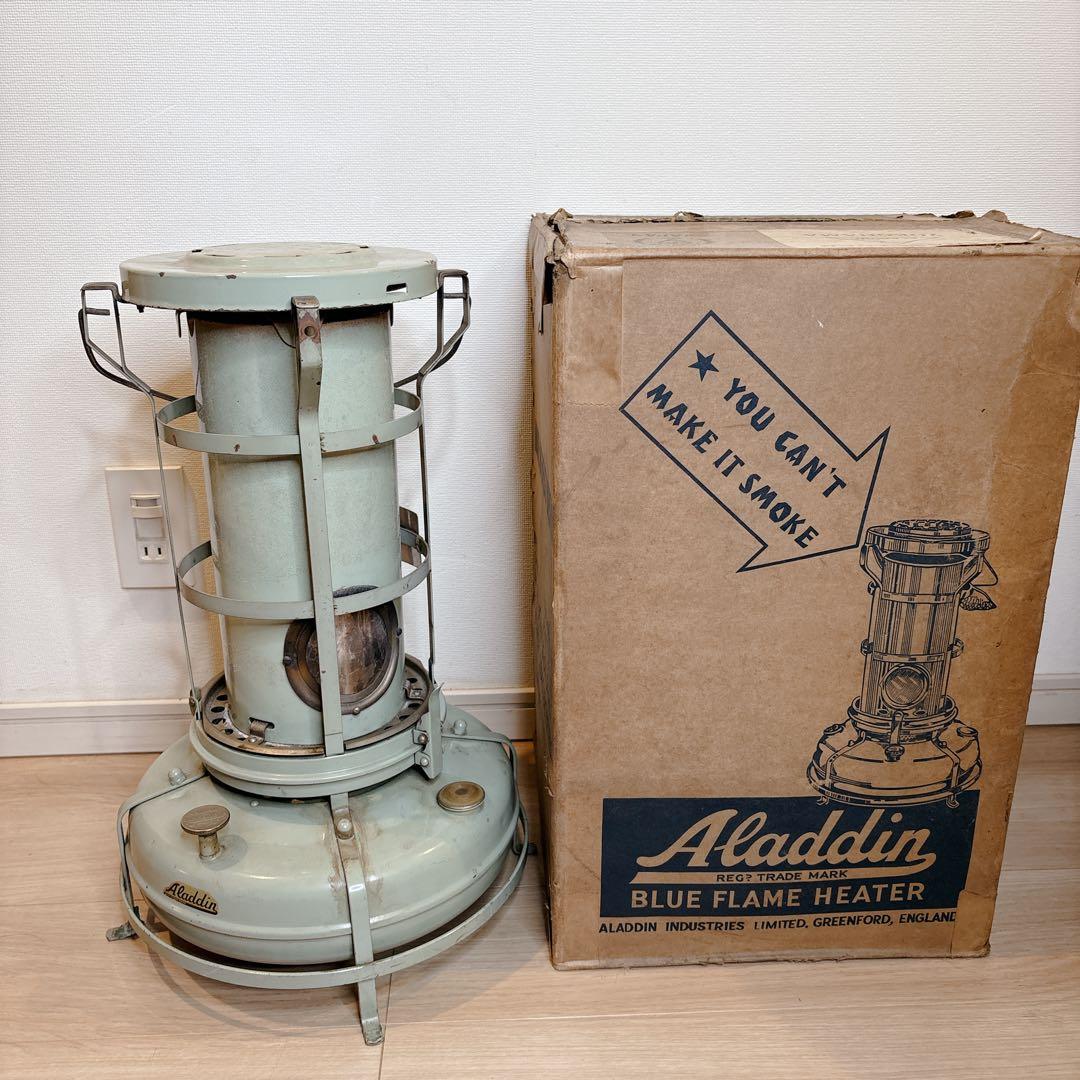 希少！アラジン 英国製 ブルーフレーム　ヒーター　H2201 ビンテージ