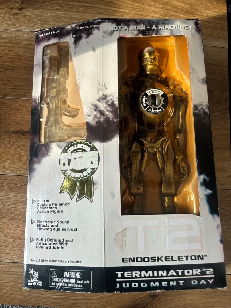 ターミネーターT2