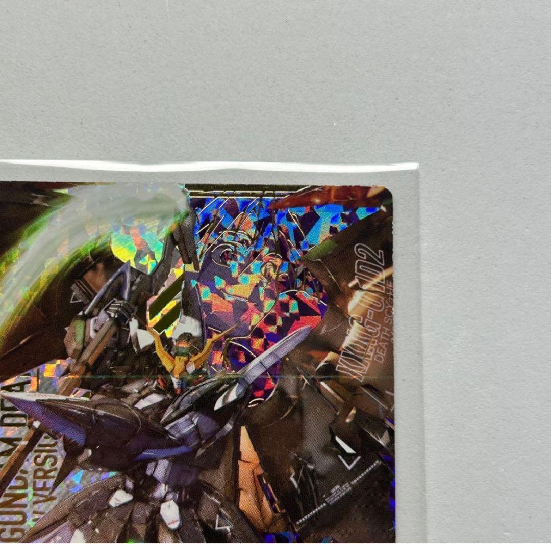 ガンダムトライエイジ ガンダムデスサイズヘル（EW版） OA2-023 P