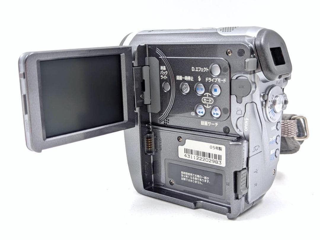 miniDVのダビングに！Canon ビデオカメラ DM-IXY DV M5