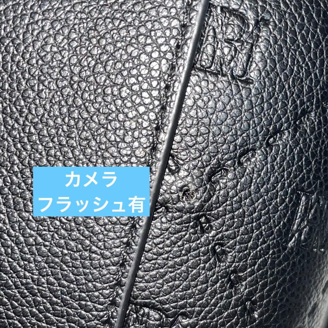 バニティ ロゼミュ ロゼミューズ bijou vanity bag ブラック 黒