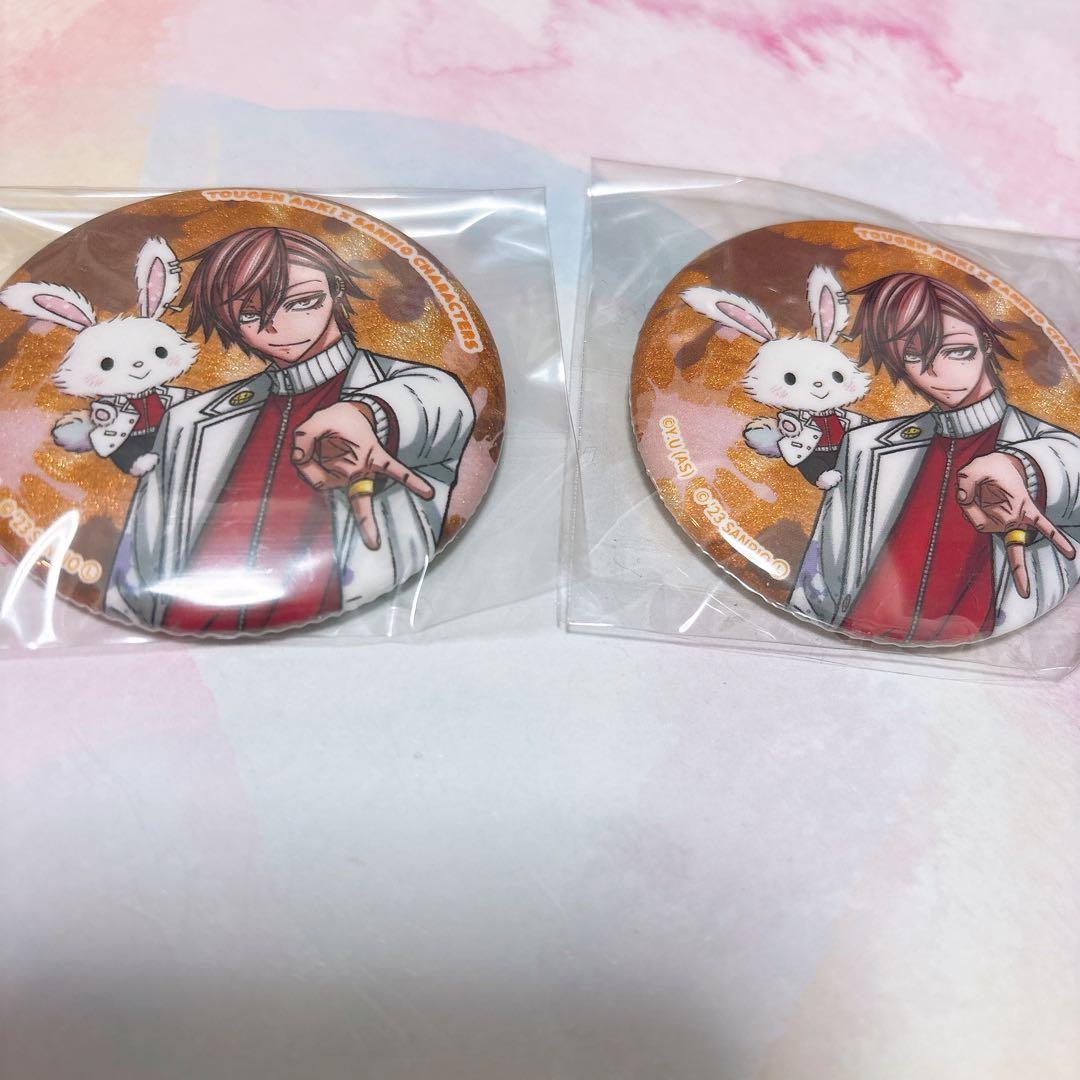 桃源暗鬼 サンリオ 花魁坂