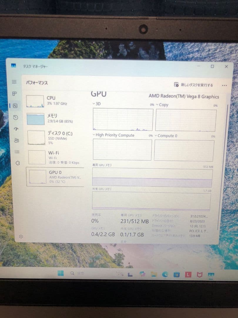 Lenovo ideapad 3 ノートPC Ryzen 5 3500U
