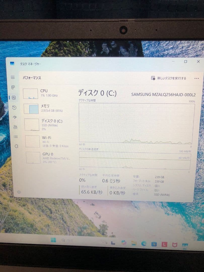 Lenovo ideapad 3 ノートPC Ryzen 5 3500U