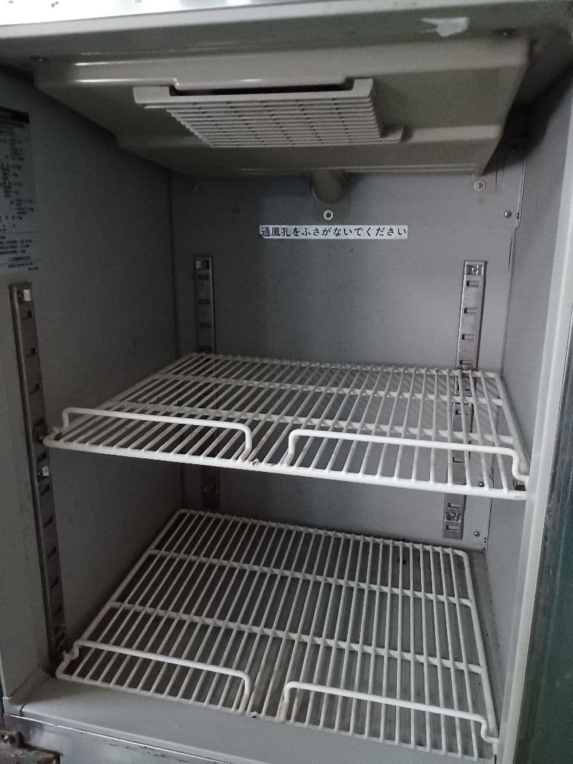 激安【引取限定】SANYO 業務用 冷凍冷蔵庫 4ドア 中古
