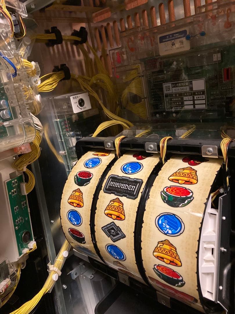 パチスロ実機　秘宝伝 太陽を求める者達（送料込み）最終価格！