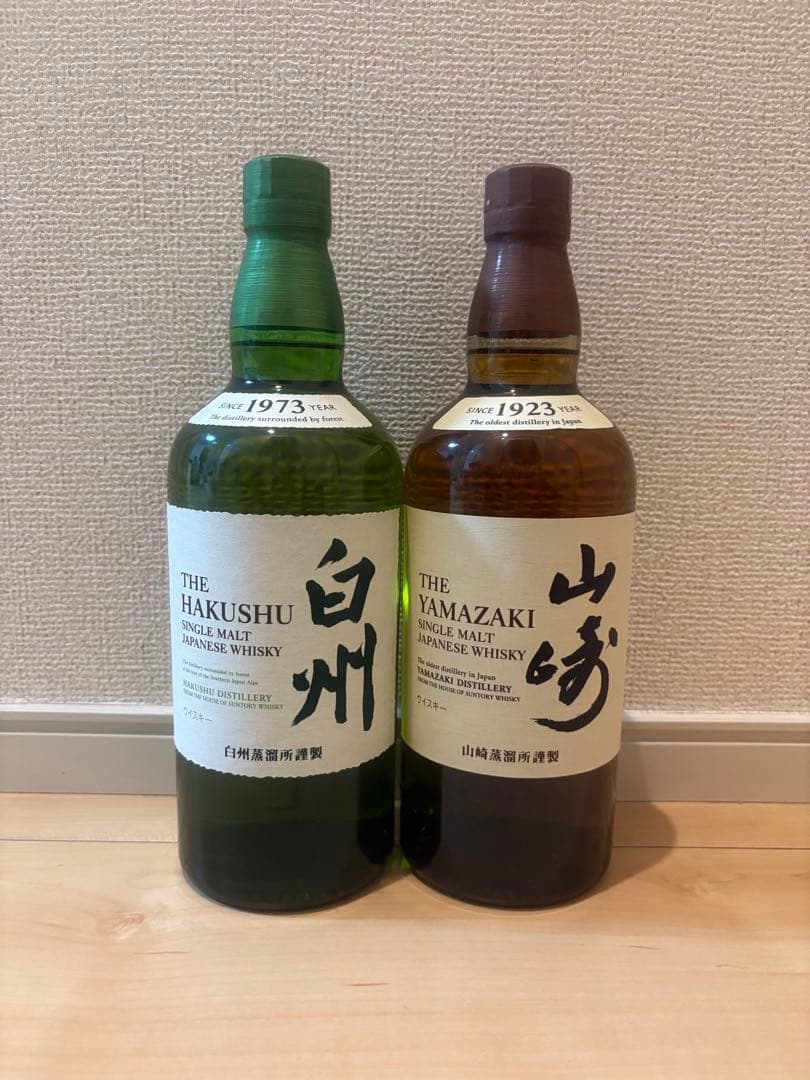 白州・山崎 シングルモルトウイスキーセット　700ml