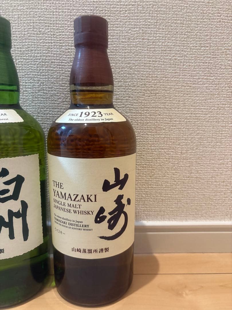 白州・山崎 シングルモルトウイスキーセット　700ml