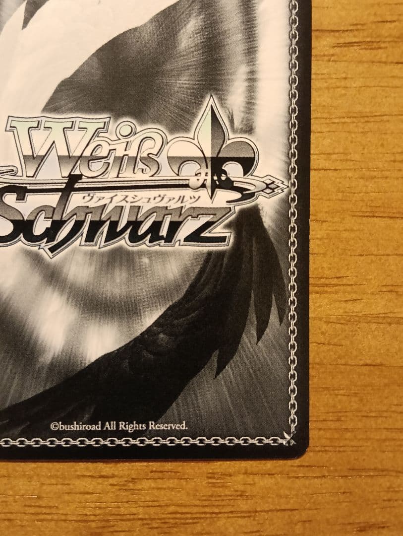 テ*モ様 ヴァイスシュヴァルツ　走り出す恋心　中野二乃　ssp サイン