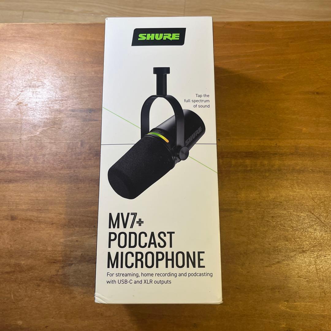 SHURE MV7+ ポッドキャストマイク