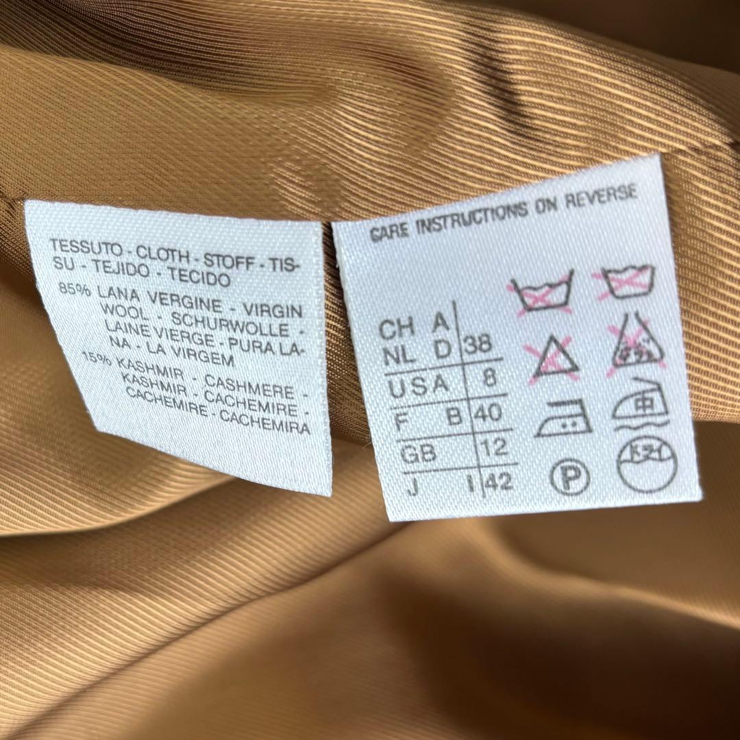 Max Mara✨未使用級　ウールカシミヤ　チェスターコート　キャメルベージュ