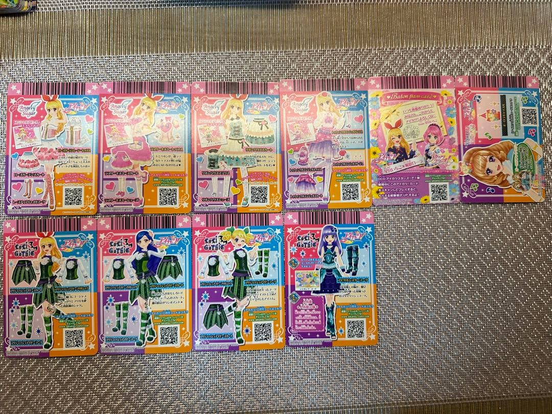 アイカツカード　大量　まとめ売り　200枚　被りアリ