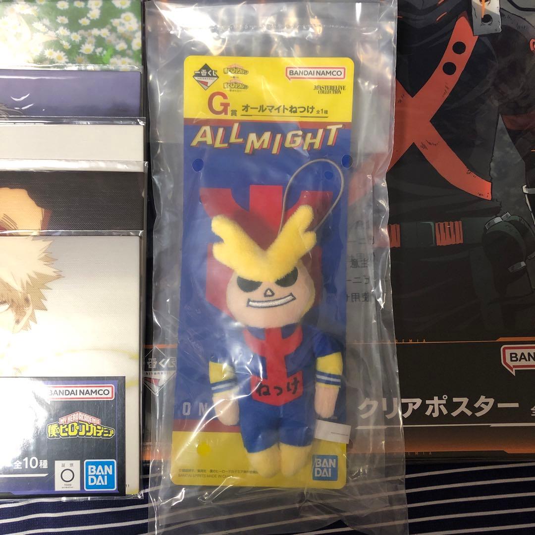 ヒロアカ　一番くじ　幸せの上に　僕のヒーローアカデミア　セミコンプリート　ラスト