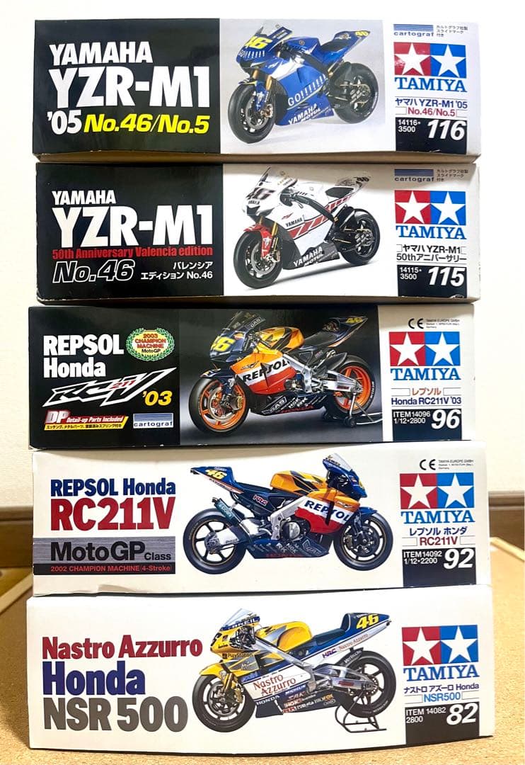 タミヤ 1/12 NSR500 YZR-M1 RC211V 5台セット