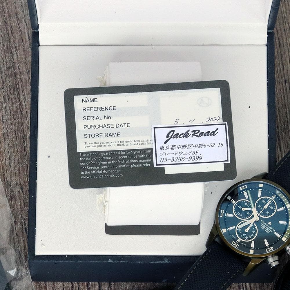 5509 極美品 モーリスラクロア ポントス S エクストリーム